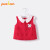 pureborn赤ちゃんの肌着は凉しくて、袖が赤ちゃんの纯绵の子供の下にある夏の薄着の赤い色の80 cm 6-12ヶ月があらいです。