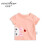 チヨちゃんの赤ちゃんの夏の新型の半袖のTシャツーの男女の子供供给のマリンガトの着の赤ちゃんの纯绵の上の绿の100 cm（36 M推荐の身长の92-98 cm）