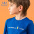水童の子供服の男の子の丸首のシャツー2019春の服装の新型の子供供给の长袖のTシャツーの中で大き子供のフ
