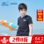 鴻星爾克（ERKE）子供服2019夏新品男性児丸首半袖ニット供服汗吸収カジュエル半袖正黒160