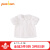 pureborn博睿恩女性の赤ちゃんの半袖のTシャツーの纯绵の夏の赤ちゃんのボンムの服の甘美人の子供给のシャツーの上の米の白さ90 cm 1-2歳