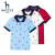 HAZYSハギフラドの子供服男性Tシャ夏の新型子供供应プロモーション半袖POLO上の服の男性Tシャツの定番赤165