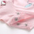 ハローキティの女の子供服2019夏新型ベビィ服夏の赤ちゃんの甘いキクレベルの半袖Tシャツ浅い水色の100