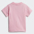 アドダスエフティィシャadidasクローバーTREFOIL TEE Beスポーツスポーツベスト半袖トレーDV 2831図98