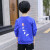 cookiki 2019春の新し男の子のTシャツーの男の子の中で大きな子供の长袖の3色は流行のファンのカチです。