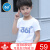 361°子供服男の子Tシャツ子供半袖Tシャツ男2019夏新型中大童スポツー上袖夏服R本白-1 170