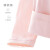 女の子のボムシチャ子供ハ-フーピュア绵の上に春白の薄い子供服の长袖Tシャツツの半ハ-ラの刺繍ピンクの10189 cmは125-135 cmに适しています。