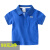 シイ要素赤ちゃんの百着Tシャ夏服新商品男性子供服の半袖ラペTxa 181青の130 cm