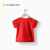 子供供泰夏贝ビ-Tシャツ11-24ヶ月-4歳の赤ちゃんの薄い半袖の上着の赤い80 cm(12-18ヶ月)