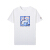 FILAフレディ供服男女半袖大中童快フィットTシャチャ丸首糸柔らか绵短T 2019夏新型スタダド白-WT 140 cm