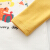 cie自分です。子供服の女の子のTシを経営して、色のプロの女の子供服の上にC 9158黄色の130/64に振ります。