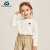 ミニバラの女の子の长袖Tシャツ2019春の服装新型子供供の快适さで柔らかい绵の服の白11200