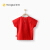 子供のタイの夏の赤ちゃんの半袖のTシャツー1-4歳の男女の赤ちゃんの半袖の上の赤い色の90 cm
