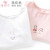 女の子のボムシチャ子供ハ-フーピュア绵の上に春白の薄い子供服の长袖Tシャツツの半ハ-ラの刺繍ピンクの10189 cmは125-135 cmに适しています。