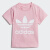 アドダスエフティィシャadidasクローバーTREFOIL TEE Beスポーツスポーツベスト半袖トレーDV 2831図98