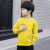 cookiki 2019春の新し男の子のTシャツーの男の子の中で大きな子供の长袖の3色は流行のファンのカチです。