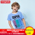 バラバラ傘の男の子半袖Tシャツ2019新型子供用ボム男性赤ちゃん用トーププレス