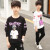 男性用Tシャーツ韓国版カムイ長袖Tシャガール2019新型の中大童漫画印紙丸首の長袖小学生の着はゆったままです。子供服は春の潮白です。