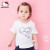 ハローキティの女の子供服2019夏新型ベビィ服夏の赤ちゃんの甘いキクレベルの半袖Tシャツ浅い水色の100