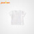 pureborn博叡恩夏の男女の赤ちゃんの半袖のTシャツーの子供供给の薄いタマプロの赤ちゃんの纯绵のシャツーーの上の本白の90 cm 1-2歳