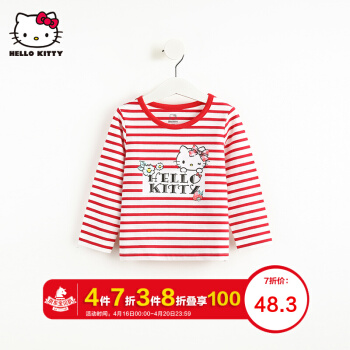 ハローキティの子供服2019春新作の女の子春秋テ赤ちゃんねの长袖Tシャツの着付けの真赤な白のストリップ110