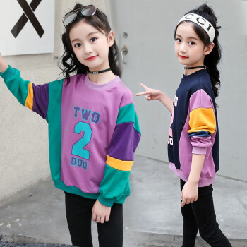 女の子のTシャツの长袖春秋新商品の子供给は2019春の新型韩国版の衣の中で子供给の色合です。Tシャッツの上の女の子の肩の袖のTシャツーの0紫の色の160（身長150 cm-160 cmでふさです。）