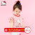 ハローキティの女性の子供服2019夏新品のビビビアスに赤ちゃん丸首半袖Tシャ赤白縦条110