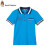 ハ-シェルブローンの子供服男の子用ポロシャツ2019夏服の新型子供用半袖Tシャツシーザーの中の大童フルートファンシー120 cm