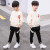 男の子のTシツの长袖の中で长いタタリの中で大童の卫衣の春の新型の子供供给の下にある2019韩国版のゆった男の赤ちゃんの上にある韩国版の年齢は黄色の160を诘めて身长の150 cm-160 cmを提案します。