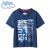 ベニロド子供服2019春夏鎧勇士大童半袖Tシャツル童男宝春款にB 99朝霧藍120 cm（120 cm）を使っています。
