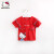ハローキティの女の子供服2019夏新品の赤ちゃんの肩の上と子供のフー・リーングースの半袖Tシャ夏の鲜やかな赤の110