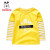 巴布豆供服男性用Tシャツ長袖2019新型子供供丸首Tシャ赤ちゃん長袖休暇2時黄色120 cm