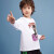 イベンペロリティーの長袖Tシャツの中の大童男児2019新型秋の縞模様の丸首の着付けは濡れている紫（1029）140 cm