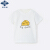 メガリングYUZHAOLIIN子供服Tシャツー男女供给用半袖トープの中で、子供服がユッとした韩国版夏服2019新型チーズ-白130