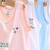 巴布豆供ベスト男性子供服纯绵夏薄い女性用キャミソールボックス赤ちゃん袖なんです。BBD 8501薄い藍色+白130 cmが125-135に適しています。