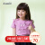 アンネの子供服の女の子甘丸首半袖Tシャツ2019夏服の新型夢幻紫90 cm