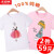 【2時59元】子供服の女の子Tシャツ子供用半袖Tシャカジッパー半袖に2019夏新型中大子供夏服半袖ボレエ/白+バラガ/ピンク90（北極絨品質保証）