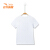 【130-170】アンタ男童半袖Tシャツ2019夏新型子供通気短いT公式旗艦店の中の大きい子供の短い服は純白-1 150 cmです。