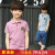 【79元2枚】ブラドン子供服男女夏服トープ2019新型子供ポロシャム男童半袖Tシャチャ丸標-浅紫140ヤドおめめ身長130 cm