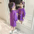 子供服の女の子2019新商品春の长袖Tシャの中で子供の漫画の女の子の纯绵の上に小学生のフです。