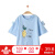 ぺンシルブラ子供服2019夏装新款女童丸首Tシャツの中に大子供用のTシチャの子供服の浅粉藍130 cm（130）