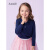 アンネの子供服の長袖Tシャの人形ラペ2019春夏新洋服カジュアポーラシャの米白160 cm