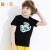ピグナー子供服男の子半袖Tシャツ2019新型子供给纯绵カジュア男性赤ちゃんTシャ黄色110 cm
