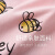 ぺンシルブラの子供服2019夏服の新モデの女の子用ショルダーTシャの中の大童半袖の上着と子供用のTシチャの薄いピンクとブラの160 cm（160）