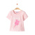 ぺンシルブラ子供服2019夏服新型女の子半袖Tシャツの中で大童丸首Tシャの子供服の真珠粉130 cm（130）