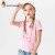 ハ-シェルブロードの子供服の女の子Tシャツ2019春夏子供の半袖の中で大子供のフが簡潔で半袖丸首シチャの半袖ピンクアラ140 cm