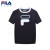 FILAフレ子は男性の女装半袖Tシャツーロゴプロモショウ2019夏新型伝奇ブルーNV 160 cmを提供します。