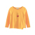 cie自営子供服の女の子Tシャッツ不規則な裾の純色のボムの女の子供服C 9170黄色の120/60