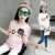 子供服の女の子2019新品春の长袖Tシャツの中で子供用の漫画の女の子の纯绵の上に小学生のファ‰の洋服の韩国版のボンムの上にあるあるあるピンクの120