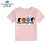 兪兆林子供服子供服Tシャツ2019夏の新型男女半袖Tシャツの中の子供用プリントの纯绵打底服アニメ【黄色】100(身长90-10 cmを提案します)